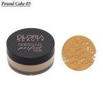 Gloria Beauty Dress Me Perfect Loose Powder - 03 - Pound Cake