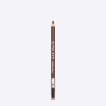 Note Natural Look Eyebrow Pencil - 04 deep brown