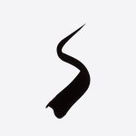 Note Elegant Matte Dipliner - 01 coal black - Image 2