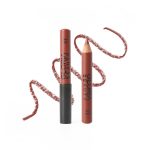 Gloria Beauty Jumbo Wooden Lip Pencil - 102 Spice
